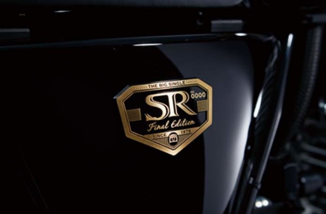 Logo dan embem Yamaha SR400 Final Edition. Foto: Visordown