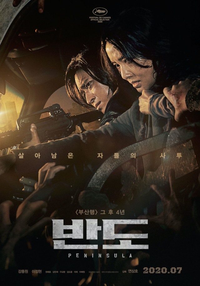 Ada 'Parasite' dan '#ALIVE', Ini 5 Film Korea yang Paling Beken di Internasional (9119)