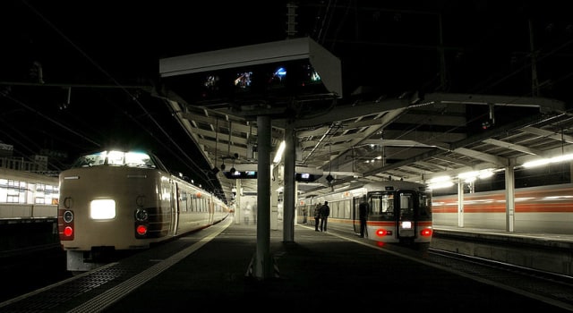 Kereta Malam Jepang, Moonlight Nagara Foto: Wikimedia Commons