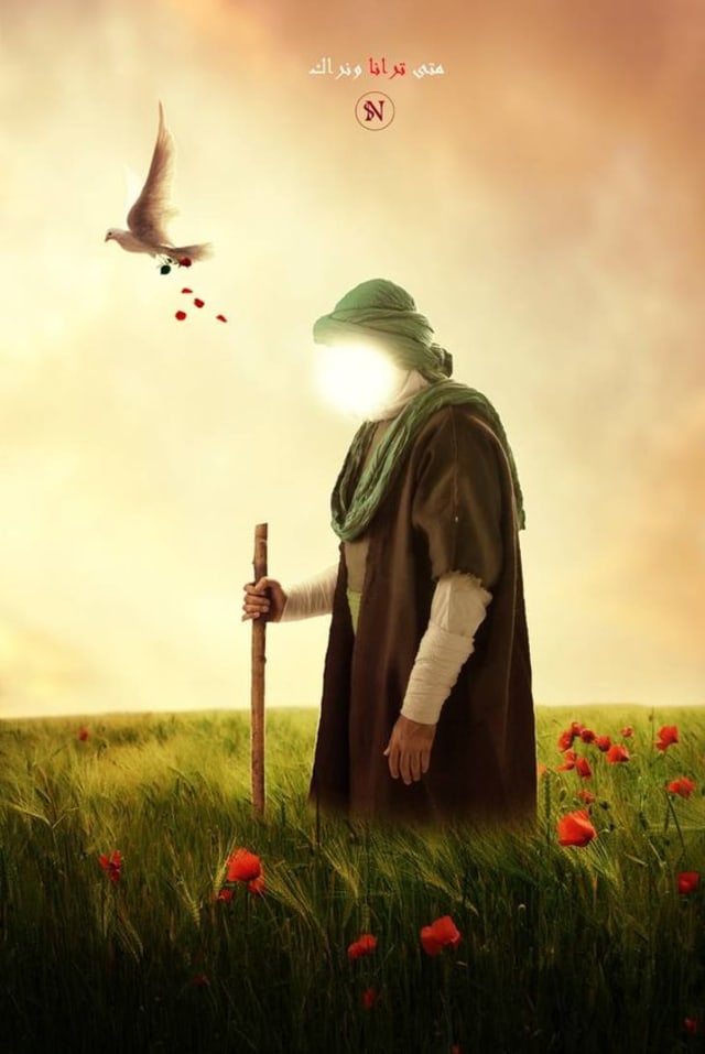 Ilustrasi Ciri Fisik Imam Mahdi dan Tanda Kedatangannya, Foto: Dok. devianart.com 