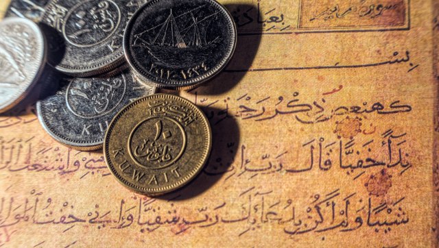 Ilustrasi koin dinar. Foto: Getty Images