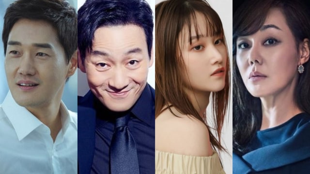 Park Hae Joon Mundur dari Money Heist Versi Drama Korea (65989)