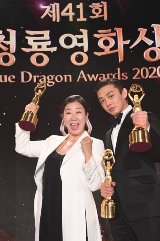 Yoo Ah In & Ra Mi Ran dok web Blue Dragon Film Awards