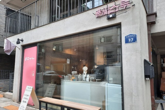 Cobain Kopi Lukisan Cantik Sambil Nongkrong di C.Through, Seoul (18548)