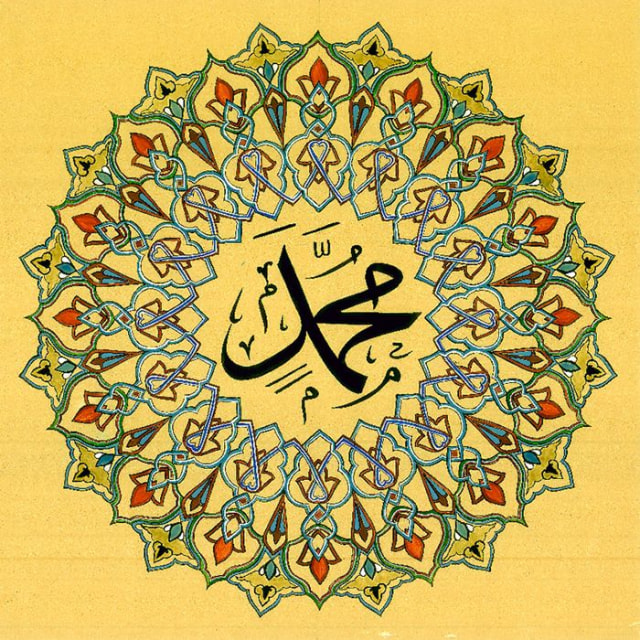 Ilustrasi membaca sholawat nabi Muhammad. Sumber: Pinterest