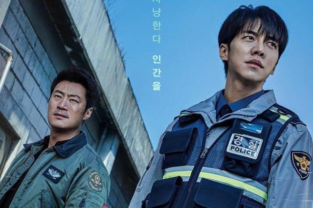 Drama Korea Terbaru yang Tayang Maret 2021, dari Mouse hingga Love Alarm 2 (822761)