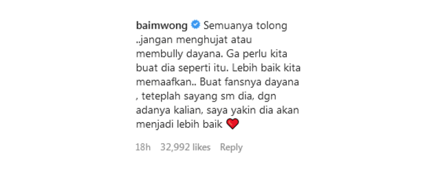 Komentar dari Baim Wong. Instagram @fikinakii