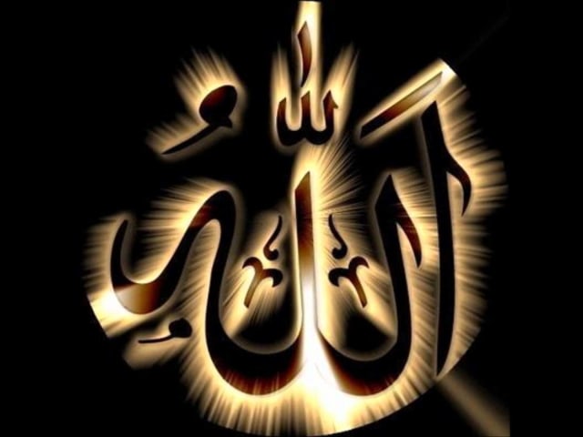 Ilustrasi Pesan Cinta Allah, sumber: Qazwa