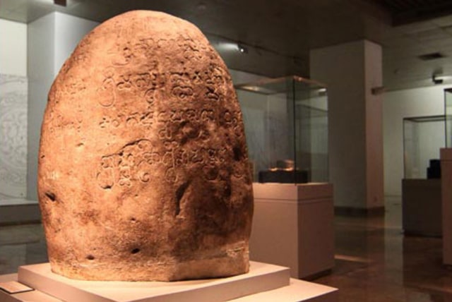 Sejarah Kerajaan Tarumanegara Kerajaan Hindu Tertua Di Pulau Jawa Kumparan Com