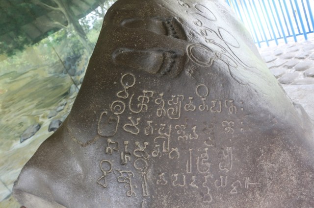 Sejarah Kerajaan Tarumanegara Kerajaan Hindu Tertua Di Pulau Jawa Kumparan Com