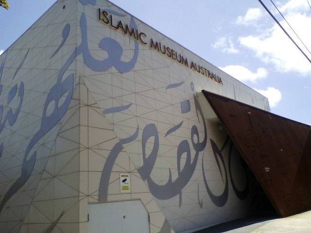 Bangunan Islamic Museum of Australia (IMA), di Melbourn Foto: Wikimedia Commons