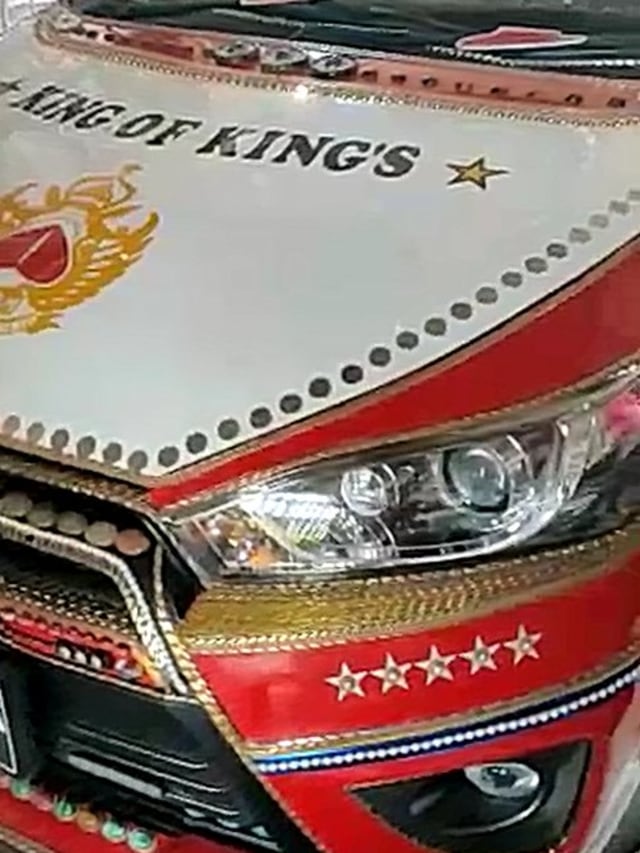 Menelusuri Plat Nomor Mobil Berlapis Emas King of King's di Subang (31003)