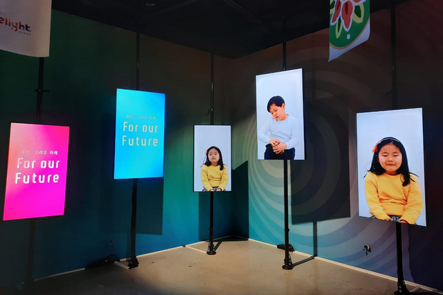 Acehkini Jalan-jalan: Menikmati Pesona ‘2021 Delight Seoul’ di Insadong, Korsel (4050)