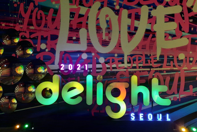 Acehkini Jalan-jalan: Menikmati Pesona ‘2021 Delight Seoul’ di Insadong, Korsel (4054)