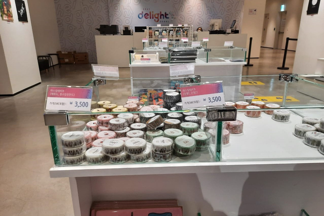 Acehkini Jalan-jalan: Menikmati Pesona ‘2021 Delight Seoul’ di Insadong, Korsel (4056)