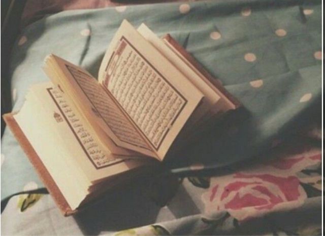 Ilustrasi Surat Al-QUran