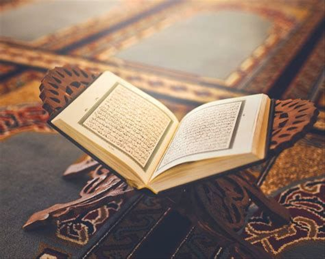 Ilustrasi Islam Alquran, sumber: Pinterest