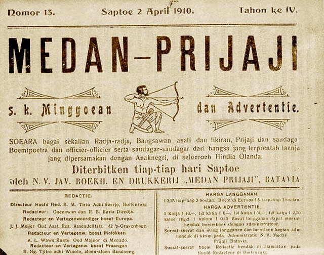 Sumber: Wikimedia Commons