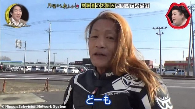 Biker Cantik dari Jepang Bikin Heboh Netizen, Ternyata Seorang Pria 50 Tahun (34277)