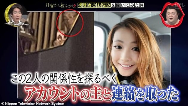 Biker Cantik dari Jepang Bikin Heboh Netizen, Ternyata Seorang Pria 50 Tahun (34280)