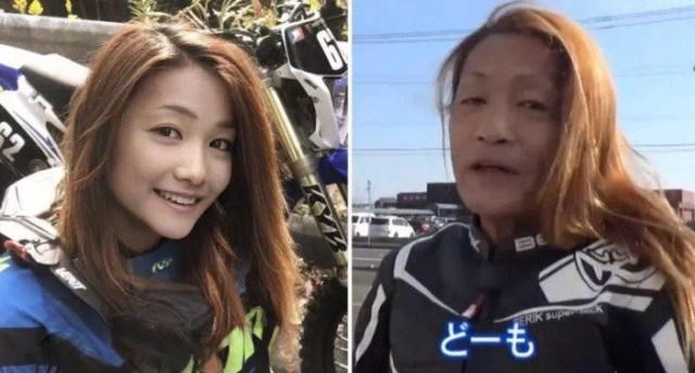 Kakek yang menipu follower dengan wajah wanita pakai aplikasi FaceApp. Foto: SakuraInDaDark via Facebook & Azusagakuyuki via Twitter