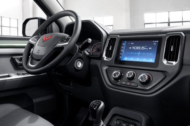 Mobil Pikap Baru Wuling Meluncur, Lebih Murah dari Carry dan GranMax! (135128)