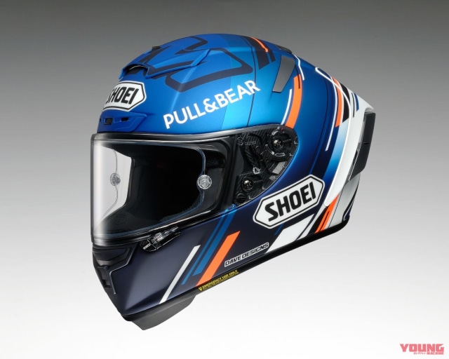 Helm Replika Duo Marquez Masuk Indonesia, Harga Setara Motor Sport 150 Cc Bekas! (210555)