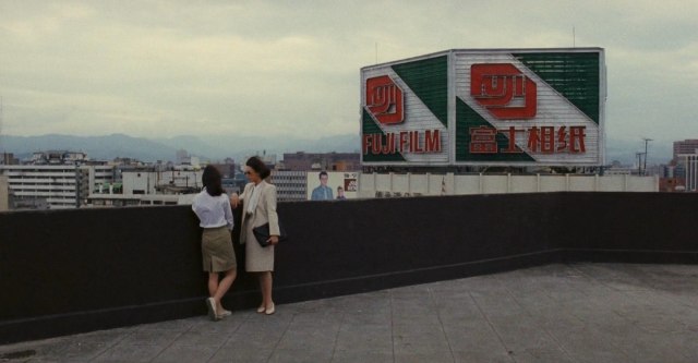 Taipei Story (Jerry Yang, 1985)