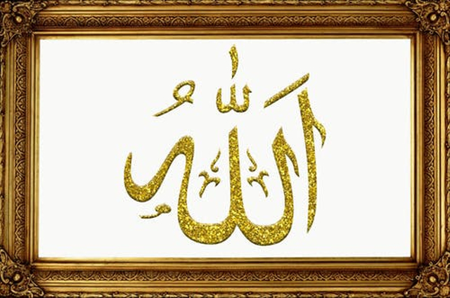 5 Sifat Mustahil Bagi Allah Beserta Dalil Yang Perlu Diketahui Umat Islam Kumparan Com