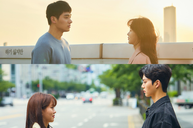 Sisyphus sampai Love Alarm: Drama Korea dengan Chemistry Pemain Terbaik (986157)