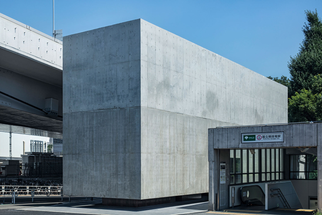 Toilet ngambang di Jepang Foto: KENTA HASEGAWA