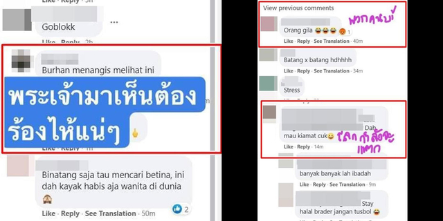 Pengantin Gay Thailand Tempuh Jalur Hukum Usai Dapat Ancaman Mati Dari Netizen Indonesia