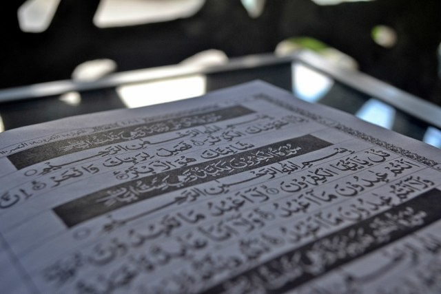 Ilustrasi Al Quran surat Al Alaq sebagai wahyu pertama Nabi Muhammad. Foto: iStock