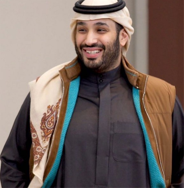 Muhammad bin Salman/Instagram/@mohammed_bin_salman_ksa