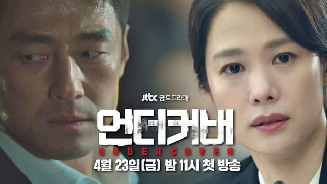 Drama Korea Asyik Tonton di Bulan Ramadhan 2021 (224350)