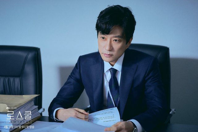 Daftar Pemain Utama Drakor Law School yang Tayang di Netflix (246242)