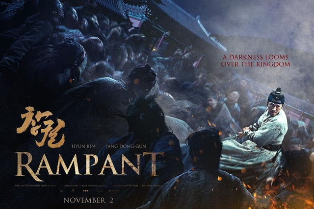 Rekomendasi 5 Film Zombie Korea Antimainstream | kumparan.com