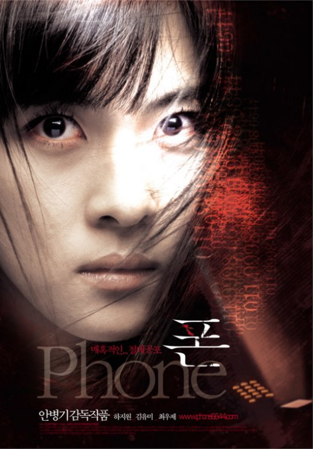 5 Film Horor Korea Ini Bikin Senam Jantung, Berani Nonton? (360421)