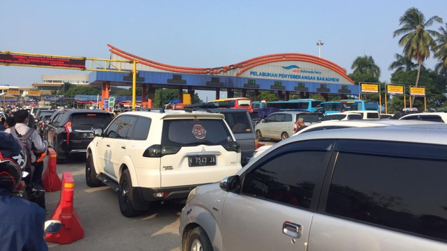 Pintu masuk Pelabuhan Bakauheni Lampung. Foto: Muhammad Fadli Rizal/kumparan