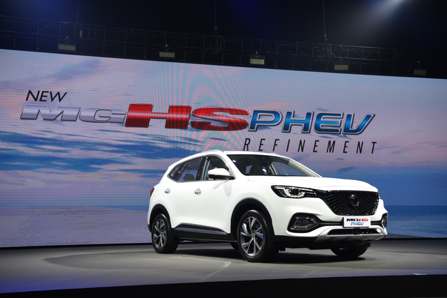 Tampilan depan MG HS PHEV. Foto: Stuff