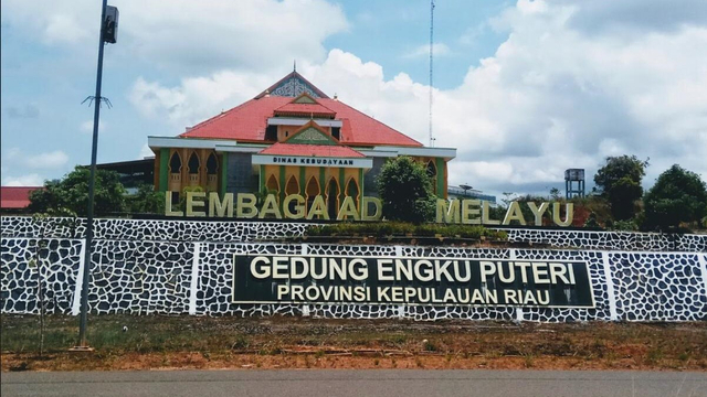 Gedung LAM Kepri di Dompak, Tanjungpinang. Foto: Yoan S Nugraha/kepripedia.com