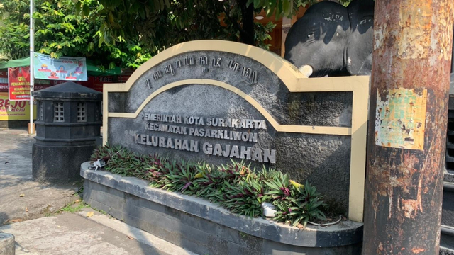 Kelurahan Gajahan, Pasar Kliwon, Solo. Foto: Dok. Istimewa