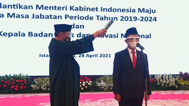 Anggaran Kementerian Investasi Diusulkan Rp 711 Miliar di 2022 (1175467)