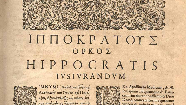 Hippocratic Corpus | Wikimedia Commons