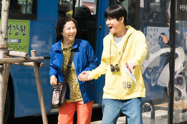 Film Korea Sedih Tentang Ibu Foto: Hancinema