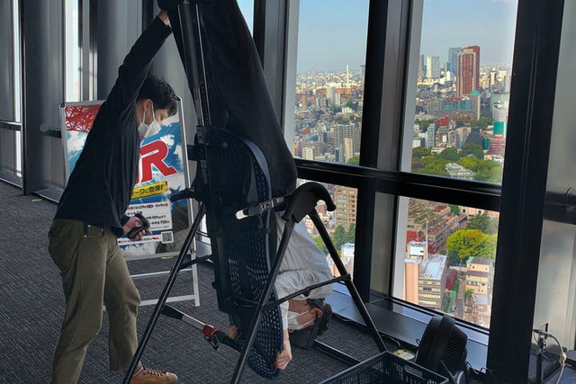 Jepang Punya Atraksi Baru, Bisa Lompat dari Tokyo Tower Lewat Teknologi VR (137560)