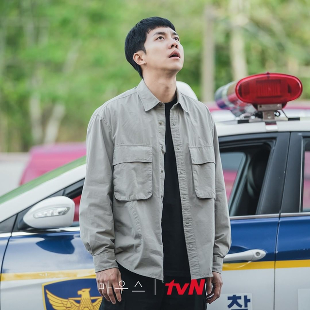 Lee Seung Gi Penuh Ketakutan Dalam Episode Terbaru Drama Korea Mouse |  Kumparan.Com