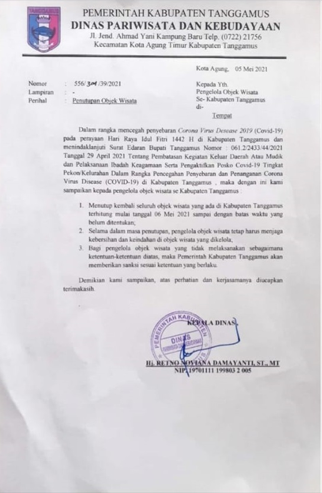 Selama Masa Lebaran, Sejumlah Tempat Wisata di Lampung Ditutup Sementara (97666)