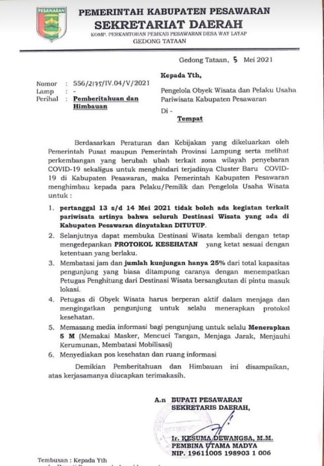 Selama Masa Lebaran, Sejumlah Tempat Wisata di Lampung Ditutup Sementara (97669)