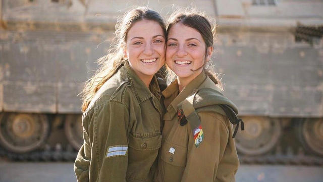 Ilustrasi Tentara Perempuan Israel Foto: Instagram